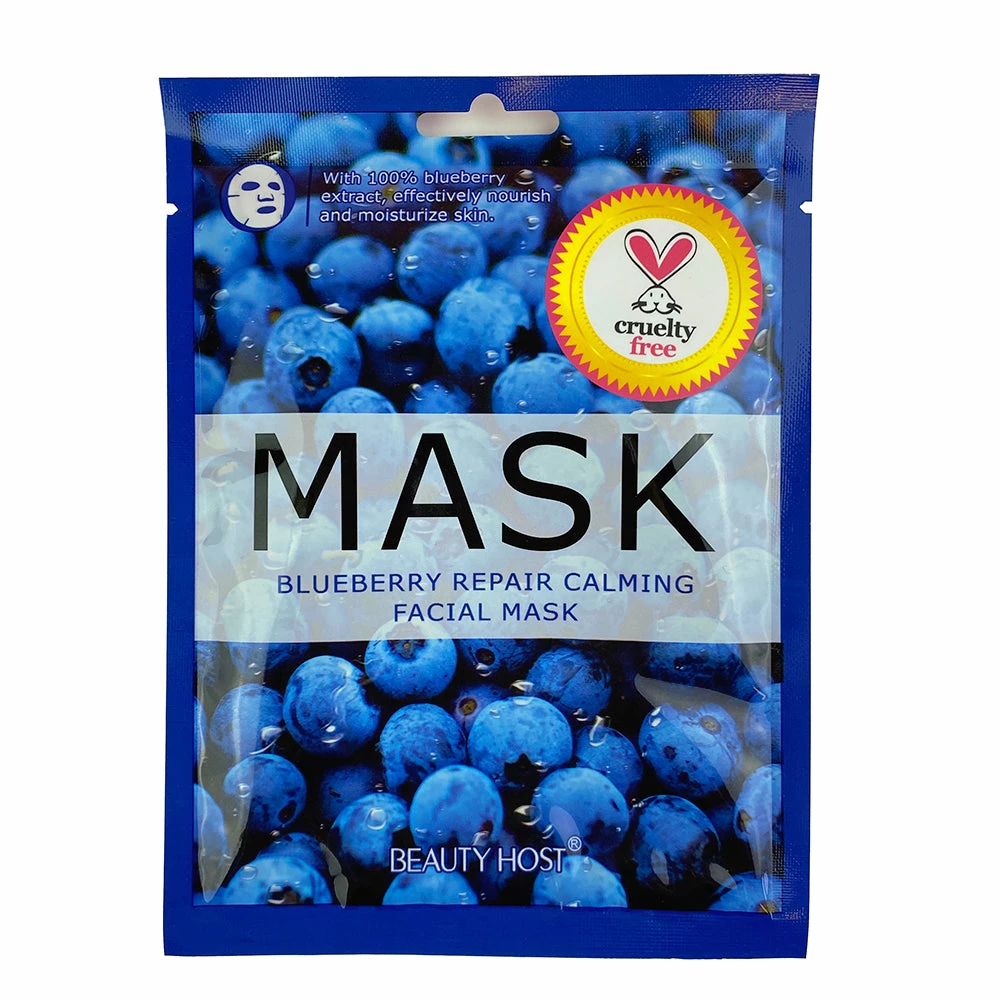 Medusa's Make-Up Blueberry Repair Calming Facial Mask 1 Medusa's Make-Up Blueberry Repair Calming Facial Mask